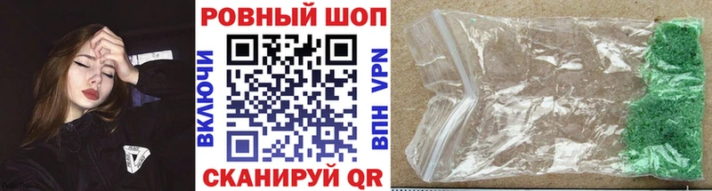 Какие есть наркотики Советская Гавань Гашиш  hydra tor  Меф мяу мяу  КОКАИН  СК 