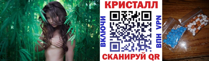 купить наркоту Советская Гавань АМФЕТАМИН Розовый