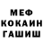 Кетамин VHQ milka_ 596