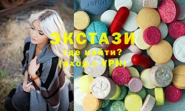 стафф Алзамай
