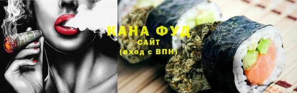 стафф Алзамай