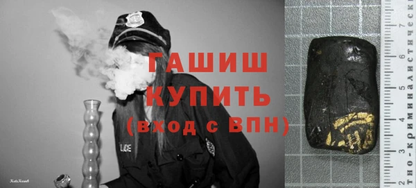 дживик Абинск