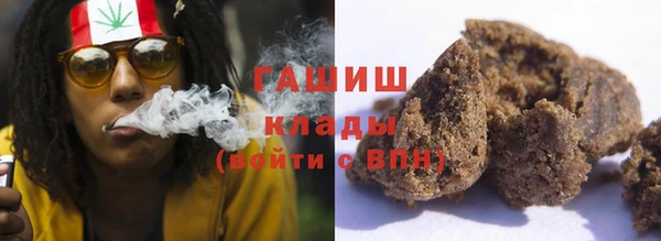 дживик Абинск