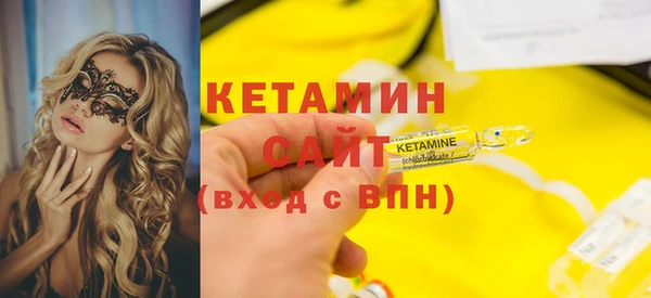 круглые Абаза