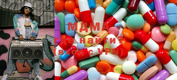 марки lsd Алексеевка