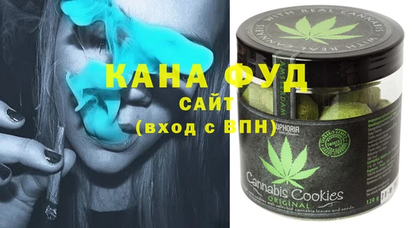 метадон Абдулино