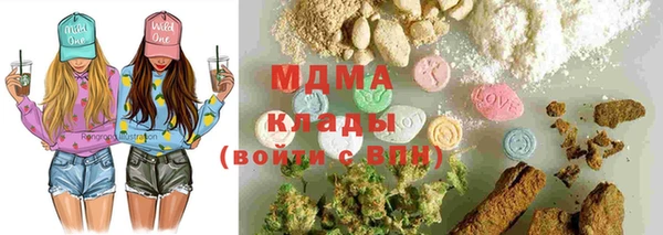 марки lsd Алексеевка