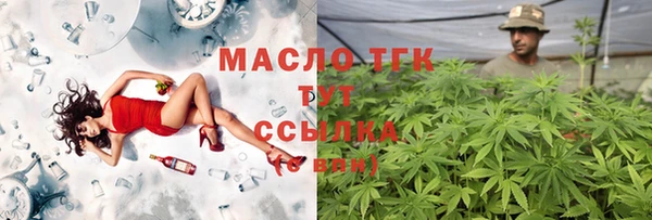 метадон Абдулино