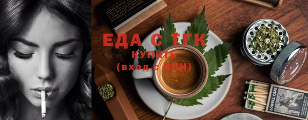 метадон Абдулино