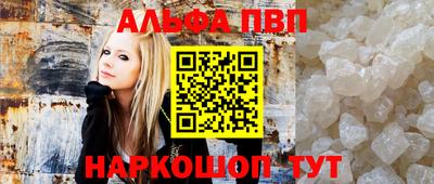 ГАЛЛЮЦИНОГЕННЫЕ ГРИБЫ Можайск
