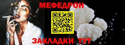 кокаин колумбия Можга