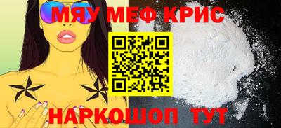 ГАЛЛЮЦИНОГЕННЫЕ ГРИБЫ Можайск