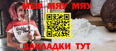 кокаин колумбия Можга