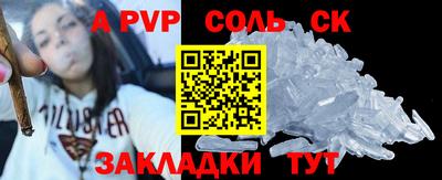 кокаин колумбия Можга