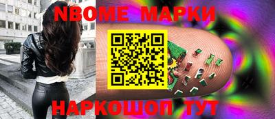кокаин колумбия Можга