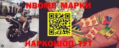ГАЛЛЮЦИНОГЕННЫЕ ГРИБЫ Можайск