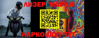 стафф Моздок