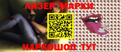 стафф Моздок
