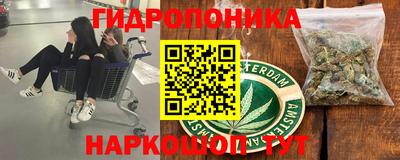 кокаин колумбия Можга