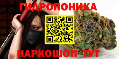 кокаин колумбия Можга