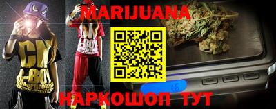 стафф Моздок