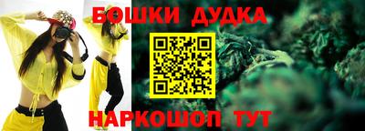 кокаин колумбия Можга