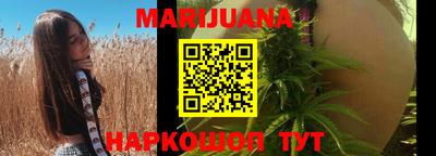 кокаин колумбия Можга