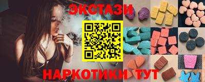 кокаин колумбия Можга