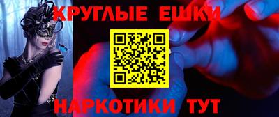 кокаин колумбия Можга