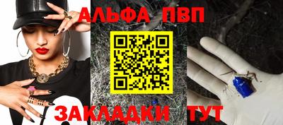 кокаин колумбия Можга