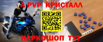 ГАЛЛЮЦИНОГЕННЫЕ ГРИБЫ Можайск