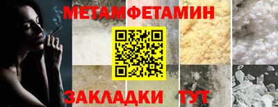 кокаин колумбия Можга