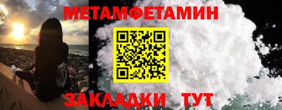 стафф Моздок