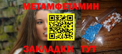 кокаин колумбия Можга