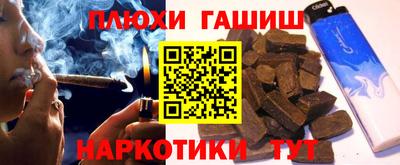 стафф Моздок