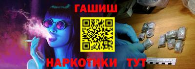 стафф Моздок