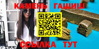 кокаин колумбия Можга