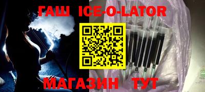кокаин колумбия Можга