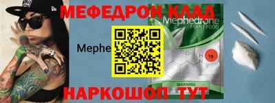 ГАЛЛЮЦИНОГЕННЫЕ ГРИБЫ Можайск