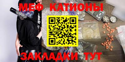 кокаин колумбия Можга
