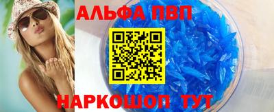 кокаин колумбия Можга